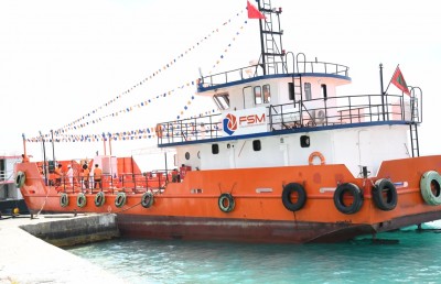 އެފްއެސްއެމްގެ ފްލީޓަށް އިތުރު ދެ ބާޖު ގެނެސްފި