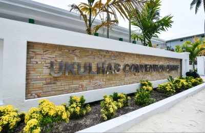 އުކުޅަސް އަތެއް ނުލެވޭނެ، ތިން ދުވަހުން ތިން މިލިއަން!