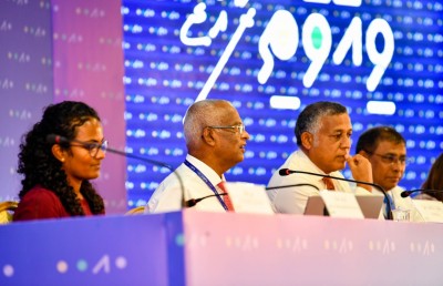 ލޭންޑް ޔޫސް ޕްލޭން ނުހެދި ލަސްވުމުގެ ހިތްހަމަނުޖެހުން މިނިސްޓްރީއަށް!