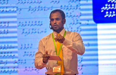 ލޭންޑް ޔޫސް ޕްލޭން ނުހެދި ލަސްވުމުގެ ހިތްހަމަނުޖެހުން މިނިސްޓްރީއަށް!