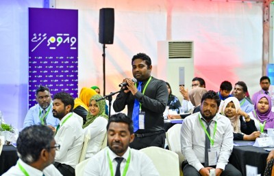 ލޭންޑް ޔޫސް ޕްލޭން ނުހެދި ލަސްވުމުގެ ހިތްހަމަނުޖެހުން މިނިސްޓްރީއަށް!