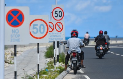 ސައިކަލް ވަގަށް ނެގުން ހުއްޓުވަން އޮޕަރޭޝަނެއް ފަށައި ހަތަރު މީހަކު ހައްޔަރުކޮށްފި