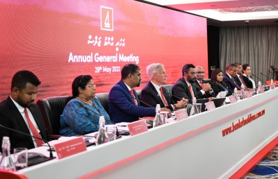 ބީއެމްއެލް އިން ހިއްސާއަކަށް 48ރ. ބަހަން ނިންމައިފި