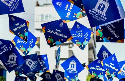 އެމްއެންޔޫގެ "ފަހި ފުރުސަތަށް" ބޮޑު ތަރުހީބެއް