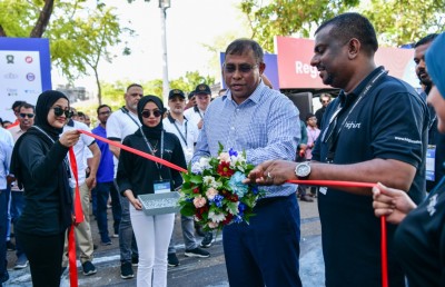 އެފްއެންޑްބީ ޝޯ ސެންޓްރަލް ޕާކުގައި ފަށައިފި