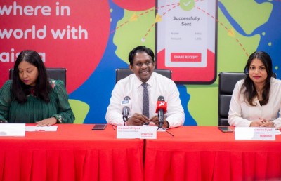އުރީދޫ އެމް-ފައިސާގެ ބައިނަލްއަގްވާމީ ހިދުމަތްތަކުގެ ޓްރަޔަލް ފަށައިފި