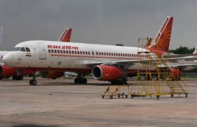 ފަސް މަސް ފަހުން ޕާކިސްތާނުގެ ވައިގެ ސަރަހައްދު ހުޅުވާލައިފި