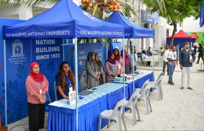 އެމްއެންޔޫގެ "ފަހި ފުރުސަތަށް" ބޮޑު ތަރުހީބެއް