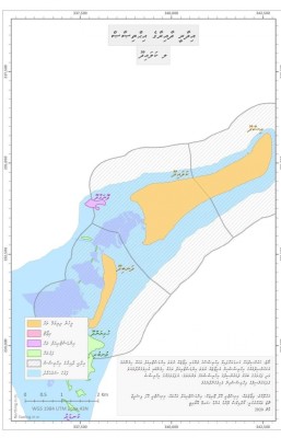 އިސްދޫ-ކަލައިދޫގެ މައްސަލަ: ހައްލަކީ ބޯޑަރަކުން ދެ ރަށުގެ އިން ވަކިކުރުން!