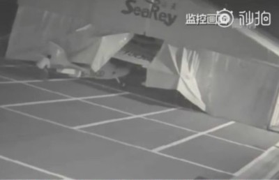 ރަންވޭ އަށް ވަދެ ބޯޓު ދުއްވި ކުއްޖަކަށް ތަމްރީނު ދެނީ