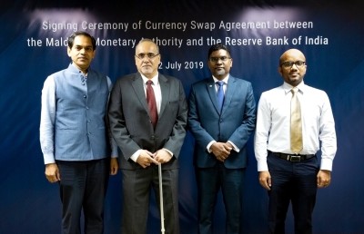 އިންޑިޔާއިން ދިން ކަރެންސީ ސްވޮޕްގައި ސޮއިކޮށްފި