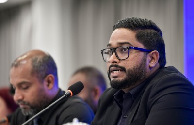 އެފްއޭއެމަށް 80 މިލިއަނުގެ ބަޖެޓެއް، ހަރަދު 88 މިލިއަނަށް