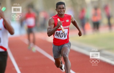 ރިލޭ އިން ލޯ މެޑަލް ހޯދައިފި، އުއްމީދެއްގެ ފެށުމެއް!