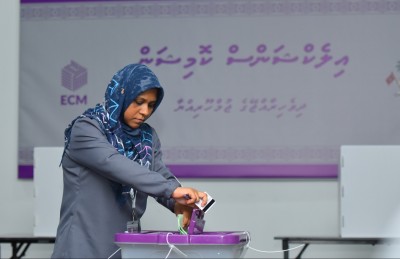 ޖޭއެސްސީއަށް ވަކީލަކު ހޮވަން ބާއްވާ އިންތިޚާބު ފަށައިފި