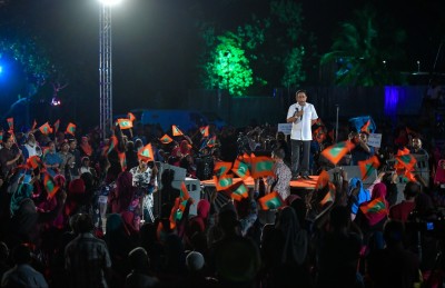 ނުފޫޒުތަކަށް ދީލާލައި މިނިވަންކަން ގެއްލިދާނެތީ ކަންބޮޑުވޭ: ޕީޕީއެމް/ޕީއެންސީ