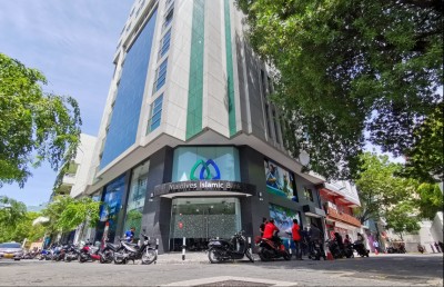 އެމްއައިބީ: ބާރު ދުވެލީގައި ކުރިއަރަމުން ގޮސް އާންމުންގެ ބޭންކަކަށް
