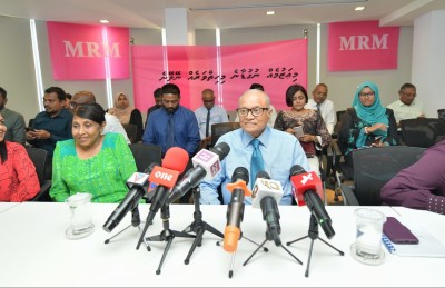 އެމްއާރުއެމް އުވައެއް ނުލާނެ، 3،000 މެމްބަރުން ހަމަވެއްޖެ