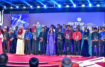 ހަމައެކަނި ހިތުދަސްކުރުން ހުއްޓާލަން ވެއްޖެ!