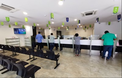 ހިއްސާ ވިއްކުމަށް އެމްއައިބީގެ ކަލެކްޝަން ސެންޓަރެއް