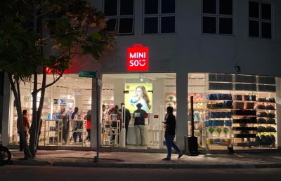 ހުޅުމާލޭގައި "މިނިސޯ"ގެ ދެ ވަނަ ފިހާރަ ހުޅުވައިފި