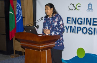 އިންޖިނިއަރިންއާ ގުޅޭ މަހާސިންތާއެއް އެމްއެންޔޫން ފަށައިފި