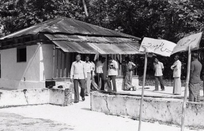 ފެހެންދު އަށް ރައީސަކު މި ވަޑައިގަތީ 40 އަހަރު ފަހުން!