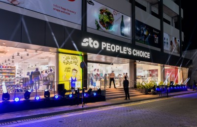 ހައިޕަ މާކެޓްގެ އުސޫލުން ހިންގަން ޕީޕަލްސް ޗޮއިސްގެ އިތުރު ފްލޯތައް ދޫކުރަނީ