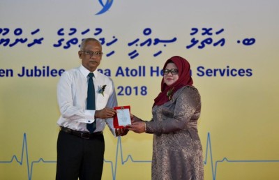 ސިއްހީ ދާއިރާގެ އެންމެ ބޮޑު މައްސަލައަކީ ފަސޭހަ ކޮށްދޭން ހުރި ކަންކަމަށް ކޮރަޕްޝަން ވަނުން: ރައީސް