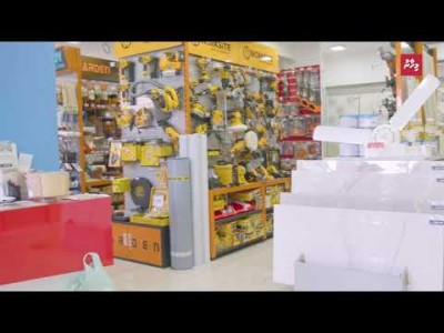 އައިވްސް: ހާޑްވެއާ ވިޔަފާރީގައި ބޮޑު ކުރިއެރުމެއް