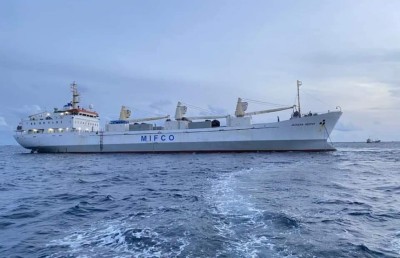 މިފްކޯގެ ބޯޓަކުން އެތެރެކުރަން އުޅުނު ގިނަ އަދަދެއްގެ ބަނގުރާ އަތުލައިގެންފި