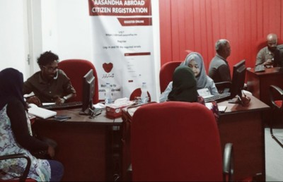 އިންޑިއާއިން އާސަންދަ ލިބުމުގައި ދިމާވި ދަތިތައް ހައްލުކޮށްފި