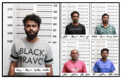 ހަ ކިލޯ ޑްރަގްސްއާ އެކު ހައްޔަރުކުރި މީހުންގެ މައުލޫމާތު ހާމަކޮށްފި