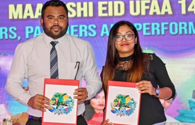 މާފުށީގައި ބޮޑު އީދު ކުލަގަދަކޮށް ފާހަގަކުރަނީ