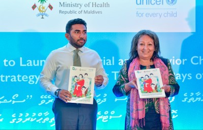 ރާއްޖޭގެ ކުރިއެރުމާ އެއްވަރަށް ކުދިންގެ ނިއުޓްރިޝަންގެ ހާލަތު ރަނގަޅެއް ނޫން: ހެލްތު މިނިސްޓަރު