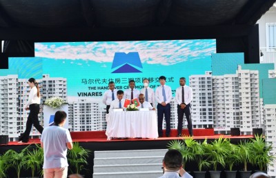 ވިނަރެސް ފްލެޓަކީ މި ސަރުކާރުގެ މަސައްކަތެއް: އަސްލަމް