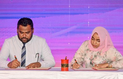 މާފުށީގައި ބޮޑު އީދު ކުލަގަދަކޮށް ފާހަގަކުރަނީ