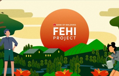 ބީއެމްއެލް އިން 50،000 ގަސް ކޮންމެ އަހަރު އިންދަން ނިންމައިފި