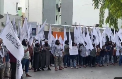 ޔޯގާ ޑޭ ފާހަގަނުކުރާކަށް އެއްވެސް އިދާރާއަކުން ނާންގާ: ޔޫތު މިނިސްޓްރީ