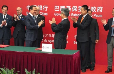 ވާވޭގެ ބޮޑު އިންވެސްމަންޓެއް ބްރެޒިލަށް