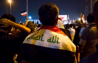 އިރާގުގެ ޚަޒާާނާ އިން ވަގަށް ނެގި ފައިސާގެ ތެރޭން އެއް ބިލިއަން ޑޮލަރު ހޯދައިފި