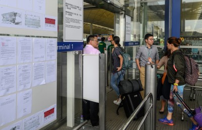 މުޒާހަރާ ރޫޅާލަން ކޯޓު އަމުރު ލިބުމާ އެކު އެއާޕޯޓް ހުޅުވައިފި