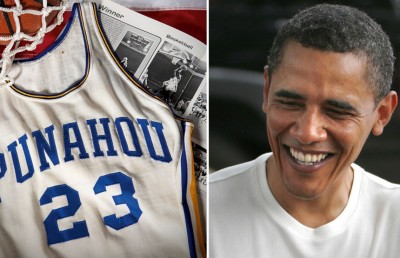 އޮބާމާގެ ބާސްކެޓް ޖާޒީއެއް 120،000 ޑޮލަރަށް