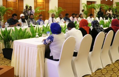 ލާމަރުކަޒީ ނިޒާމު ހަރުދަނާ ކުރުމުގެ މަހާސިންތާ ފަށައިިފި