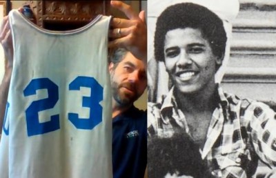 އޮބާމާގެ ބާސްކެޓް ޖާޒީއެއް 120،000 ޑޮލަރަށް