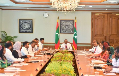އެންސްޕާ ހިންގުން ޖެންޑާގެ ދަށަށް ބަދަލުކުރާ އިސްލާހު ތަސްދީގު ކުރައްވައިފި