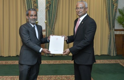 އޭސީސީ އަށް ޝަކީލް އައްޔަންކޮށްފި