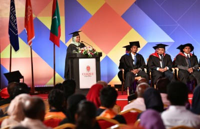 ކްލީކް ކޮލެޖުގެ ސްކޯލާޝިޕަށް ކުރިމަތިލާން ހުޅުވާލައިފި