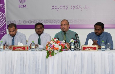 ލޯކަލް ކައުންސިލްތަކުގެ އިންތިޚާބު އަންނަ އޭޕްރީލް މަހު