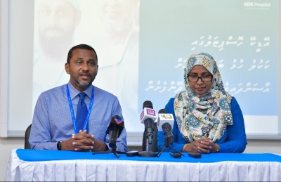 އޭޑީކޭގައި ކަކުލު ހުޅު ބަދަލުކުރުމުގެ އޮޕަރޭޝަނަށް އާސަންދަ ދޭން ފަށައިފި