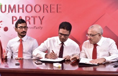 ޖިހާދު ވެސް ޖޭޕީ އަށް؛ އަމާޒަކީ ޕާޓީ އަށް ވެރިކަން ހޯދުން